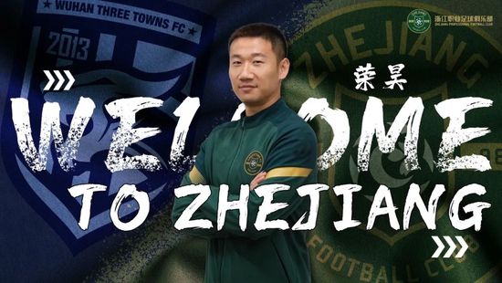 海报以手绘的方式呈现好运来客栈内“鸡飞狗跳”的笑闹场面，杨家珍拧住了端着饭碗的李茂的耳朵，太子在一旁以扇掩面止不住的笑意，后方的家人似乎正在进行一场扑狗大战，影片欢脱热闹的画风可见一斑